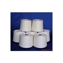 毛腈針織圓機(jī)紗線廠商公司 2018年毛腈針織圓機(jī)紗線最新批發(fā)商 