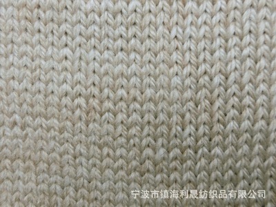 【生產(chǎn)批發(fā) 針織紗線 75%腈綸 25%羊毛 粗紡合股紗 ACRYLIC 毛腈紗】價格,廠家,圖片,混紡、混纖紗線,寧波市鎮(zhèn)海利晟紡織品-