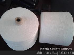 環紡紗供應商,價格,環紡紗批發市場 