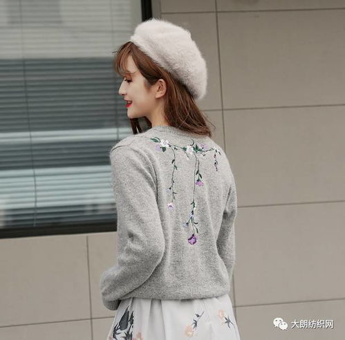 眾元 天元 紡織專注品質(zhì)產(chǎn)品 主營(yíng)毛紡紗系列產(chǎn)品