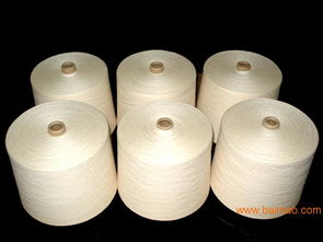 絲光燒毛 精梳純棉合股紗,絲光燒毛 精梳純棉合股紗生產(chǎn)廠家,絲光燒毛 精梳純棉合股紗價(jià)格