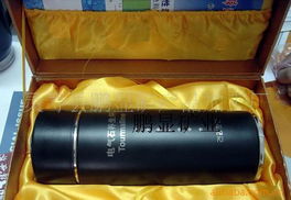 靈壽縣鵬顯礦產(chǎn)品加工廠 保健用品產(chǎn)品列表