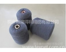 毛腈紗供應信息,毛腈紗貿易信息 紡織網