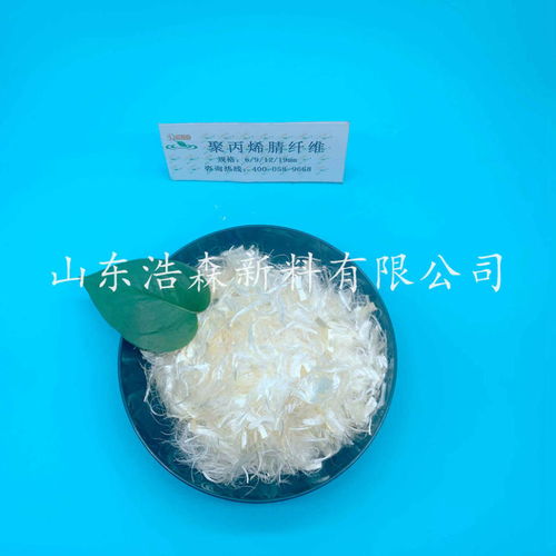 無錫市北塘區混凝土鋼纖維價格與毛腈混紗生產廠家概述